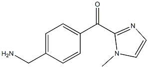 [4-(aminomethyl)phenyl](1-methyl-1H-imidazol-2-yl)methanone 结构式