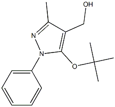 [5-(tert-butoxy)-3-methyl-1-phenyl-1H-pyrazol-4-yl]methanol 结构式