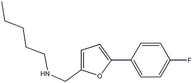 {[5-(4-fluorophenyl)furan-2-yl]methyl}(pentyl)amine 结构式