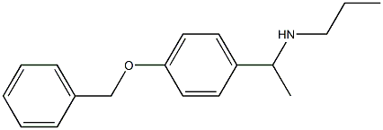 {1-[4-(benzyloxy)phenyl]ethyl}(propyl)amine 结构式