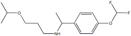 {1-[4-(difluoromethoxy)phenyl]ethyl}[3-(propan-2-yloxy)propyl]amine 结构式