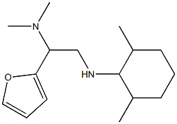 {2-[(2,6-dimethylcyclohexyl)amino]-1-(furan-2-yl)ethyl}dimethylamine 结构式