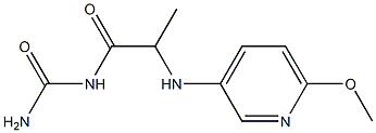 {2-[(6-methoxypyridin-3-yl)amino]propanoyl}urea 结构式