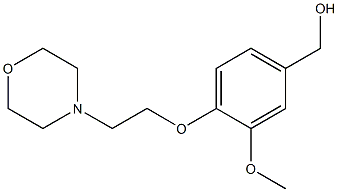 {3-methoxy-4-[2-(morpholin-4-yl)ethoxy]phenyl}methanol 结构式