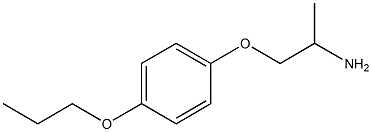 1-(2-aminopropoxy)-4-propoxybenzene 结构式