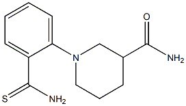 1-(2-carbamothioylphenyl)piperidine-3-carboxamide 结构式