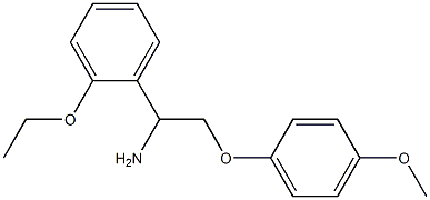1-(2-ethoxyphenyl)-2-(4-methoxyphenoxy)ethanamine 结构式