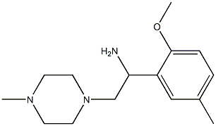 1-(2-methoxy-5-methylphenyl)-2-(4-methylpiperazin-1-yl)ethanamine 结构式