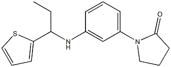 1-(3-{[1-(thiophen-2-yl)propyl]amino}phenyl)pyrrolidin-2-one 结构式