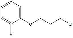1-(3-chloropropoxy)-2-fluorobenzene 结构式