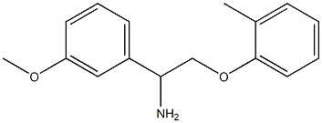 1-(3-methoxyphenyl)-2-(2-methylphenoxy)ethanamine 结构式