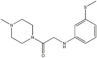 1-(4-methylpiperazin-1-yl)-2-{[3-(methylsulfanyl)phenyl]amino}ethan-1-one 结构式