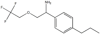 1-(4-propylphenyl)-2-(2,2,2-trifluoroethoxy)ethanamine 结构式