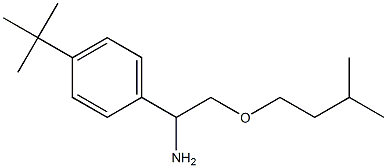 1-(4-tert-butylphenyl)-2-(3-methylbutoxy)ethan-1-amine 结构式