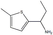 1-(5-methylthiophen-2-yl)propan-1-amine 结构式