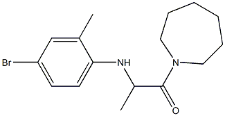 1-(azepan-1-yl)-2-[(4-bromo-2-methylphenyl)amino]propan-1-one 结构式