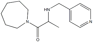 1-(azepan-1-yl)-2-[(pyridin-4-ylmethyl)amino]propan-1-one 结构式