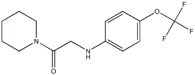 1-(piperidin-1-yl)-2-{[4-(trifluoromethoxy)phenyl]amino}ethan-1-one 结构式