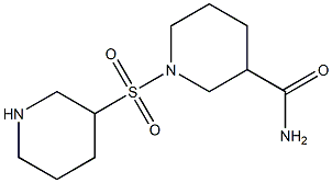 1-(piperidin-3-ylsulfonyl)piperidine-3-carboxamide 结构式