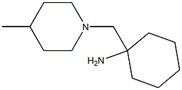 1-[(4-methylpiperidin-1-yl)methyl]cyclohexan-1-amine 结构式