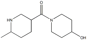 1-[(6-methylpiperidin-3-yl)carbonyl]piperidin-4-ol 结构式