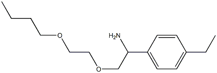 1-[1-amino-2-(2-butoxyethoxy)ethyl]-4-ethylbenzene 结构式