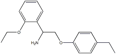 1-[1-amino-2-(4-ethylphenoxy)ethyl]-2-ethoxybenzene 结构式