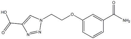 1-[2-(3-carbamoylphenoxy)ethyl]-1H-1,2,3-triazole-4-carboxylic acid 结构式