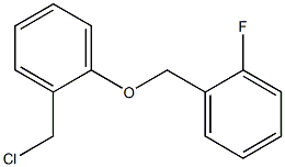 1-[2-(chloromethyl)phenoxymethyl]-2-fluorobenzene 结构式