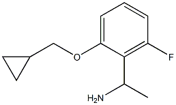 1-[2-(cyclopropylmethoxy)-6-fluorophenyl]ethan-1-amine 结构式