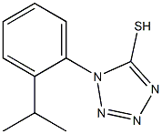 1-[2-(propan-2-yl)phenyl]-1H-1,2,3,4-tetrazole-5-thiol 结构式