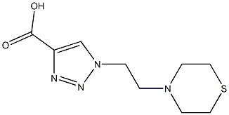 1-[2-(thiomorpholin-4-yl)ethyl]-1H-1,2,3-triazole-4-carboxylic acid 结构式