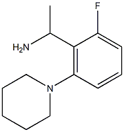 1-[2-fluoro-6-(piperidin-1-yl)phenyl]ethan-1-amine 结构式