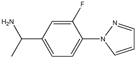 1-[3-fluoro-4-(1H-pyrazol-1-yl)phenyl]ethan-1-amine 结构式