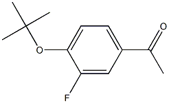 1-[4-(tert-butoxy)-3-fluorophenyl]ethan-1-one 结构式