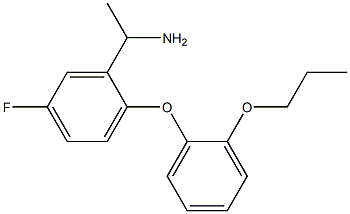 1-[5-fluoro-2-(2-propoxyphenoxy)phenyl]ethan-1-amine 结构式