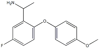 1-[5-fluoro-2-(4-methoxyphenoxy)phenyl]ethan-1-amine 结构式