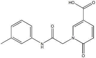 1-{[(3-methylphenyl)carbamoyl]methyl}-6-oxo-1,6-dihydropyridine-3-carboxylic acid 结构式