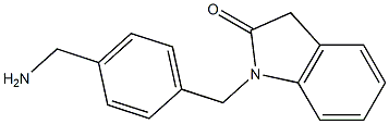 1-{[4-(aminomethyl)phenyl]methyl}-2,3-dihydro-1H-indol-2-one 结构式