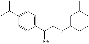 1-{1-amino-2-[(3-methylcyclohexyl)oxy]ethyl}-4-(propan-2-yl)benzene 结构式