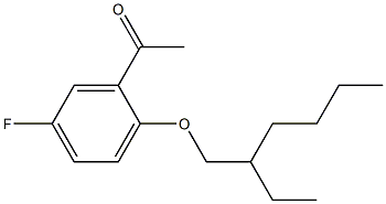 1-{2-[(2-ethylhexyl)oxy]-5-fluorophenyl}ethan-1-one 结构式