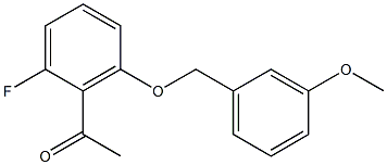 1-{2-fluoro-6-[(3-methoxyphenyl)methoxy]phenyl}ethan-1-one 结构式