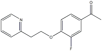 1-{3-fluoro-4-[2-(pyridin-2-yl)ethoxy]phenyl}ethan-1-one 结构式