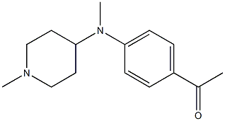 1-{4-[methyl(1-methylpiperidin-4-yl)amino]phenyl}ethan-1-one 结构式