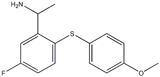 1-{5-fluoro-2-[(4-methoxyphenyl)sulfanyl]phenyl}ethan-1-amine 结构式