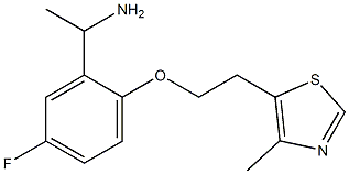 1-{5-fluoro-2-[2-(4-methyl-1,3-thiazol-5-yl)ethoxy]phenyl}ethan-1-amine 结构式