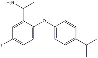 1-{5-fluoro-2-[4-(propan-2-yl)phenoxy]phenyl}ethan-1-amine 结构式