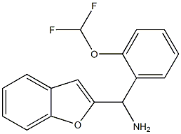 1-benzofuran-2-yl[2-(difluoromethoxy)phenyl]methanamine 结构式