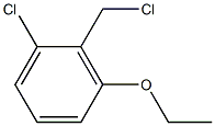 1-chloro-2-(chloromethyl)-3-ethoxybenzene 结构式