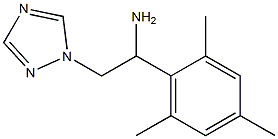 1-mesityl-2-(1H-1,2,4-triazol-1-yl)ethanamine 结构式